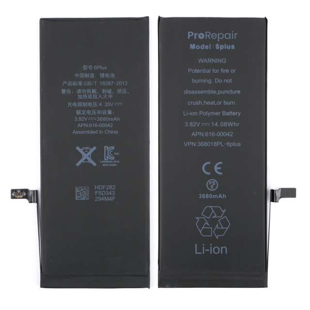 przód i tył baterii Pro Repair do iphone 6 plus