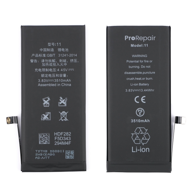 Pro Repair bateria iphone 11 przód i tył